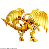 Bandai Figure-rise Standard Amplified The Winged Dragon of Ra - Kidultverse