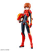 Bandai Figure-rise Standard Ple Two - Kidultverse