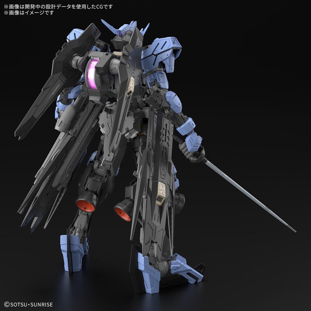 MG 1/100 No.224 ASW-G-XX Gundam Vidar