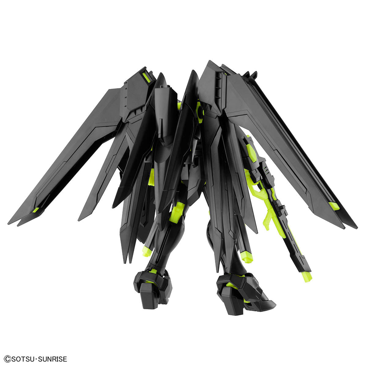 HGCE 1/144 Rising Freedom Gundam [Recirculation Color/Neon Yellow] (P-Bandai)