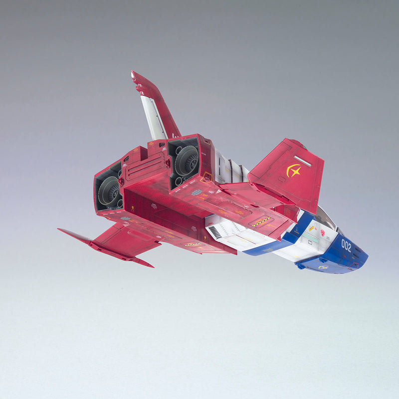 1/35 U.C. Hard Graph No.07 E.F.S.F. Multipurpose Light Fighter FF-X7 Core Fighter