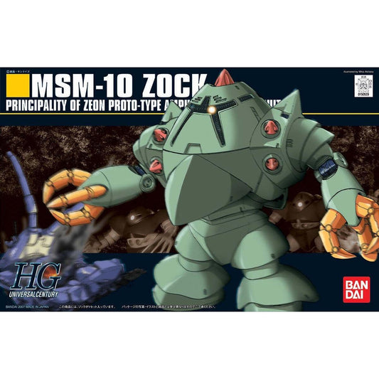 HGUC 1/144 No.081 MSM-10 Zock