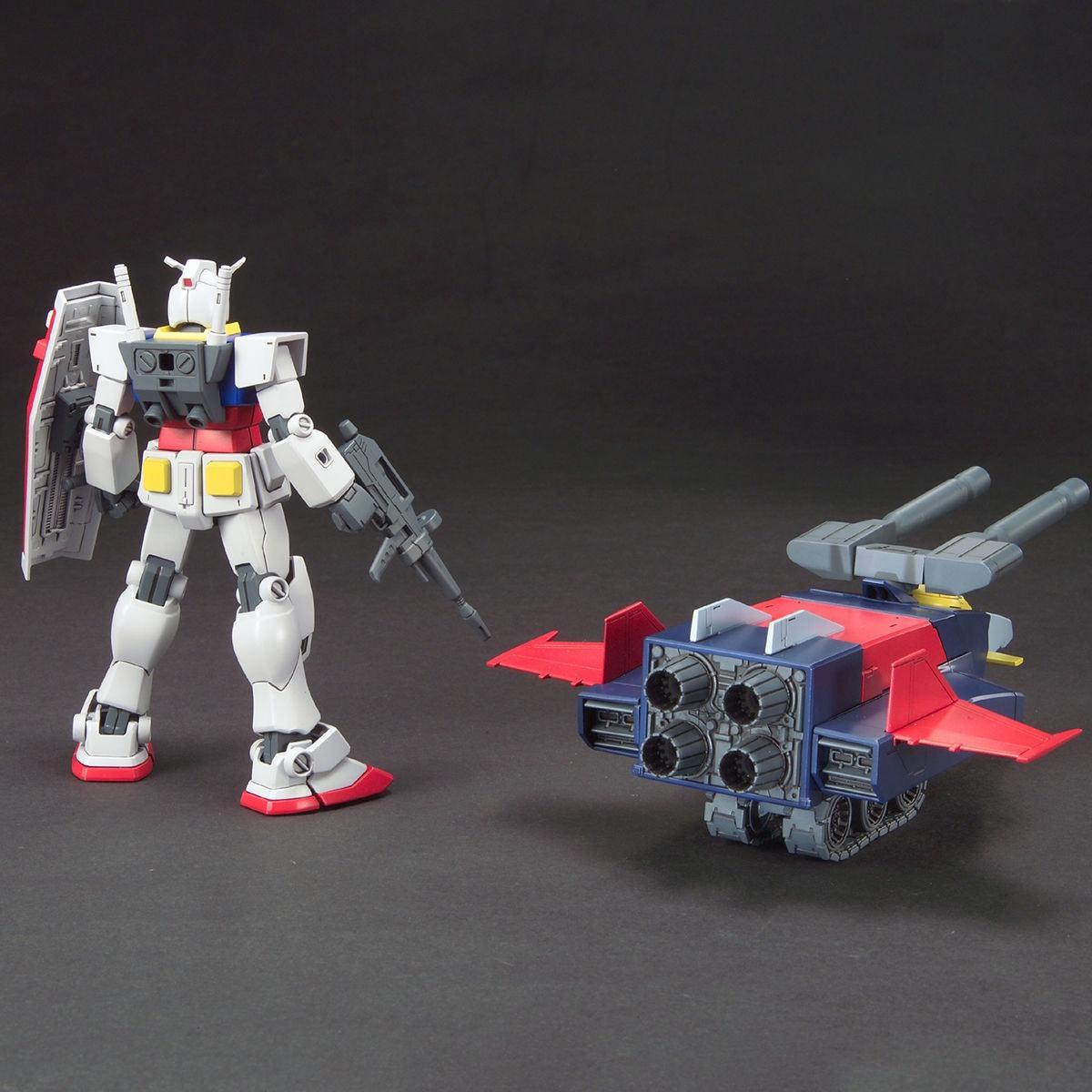 HGUC 1/144 No.050 G-Armor [G-Fighter + RX-78-2 Gundam]