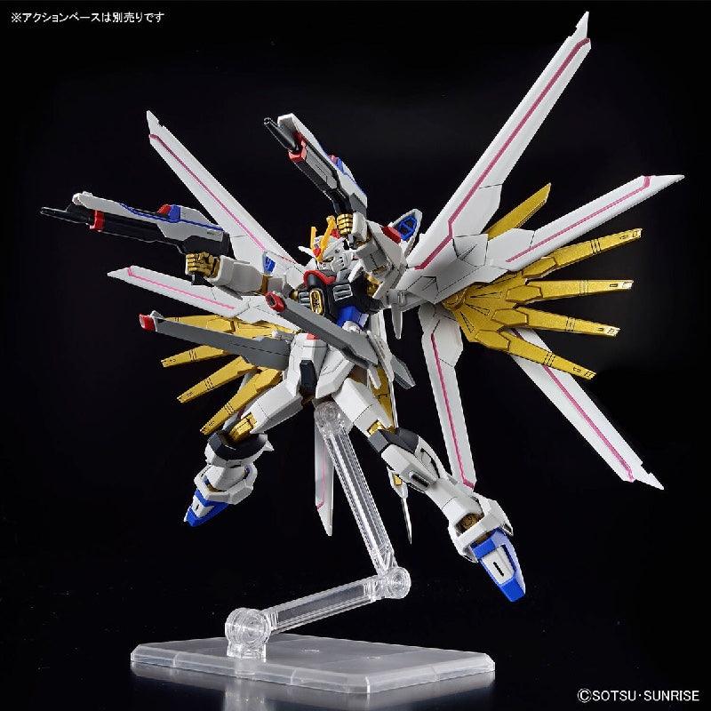 Bandai HGCE 1/144 ZGMF/A-262PD-P Mighty Strike Freedom Gundam - Kidultverse