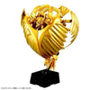 Bandai Figure-rise Standard Amplified The Winged Dragon of Ra - Kidultverse