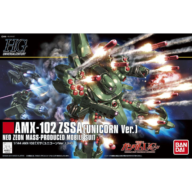 HGUC 1/144 No.180 AMX-102 Zssa [Unicorn Ver.]
