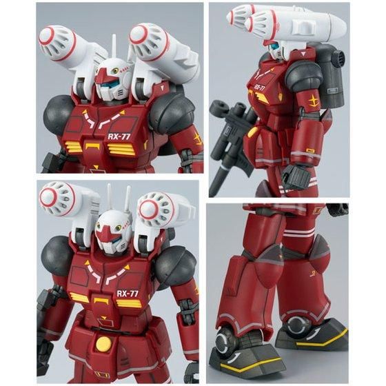 HGUC 1/144 RX-77 Guncannon [21st Century Real Type Ver.] (P-Bandai)