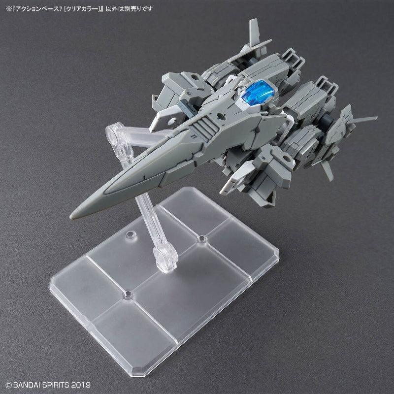 Bandai Bandai Spirits Action Base 7 - Kidultverse