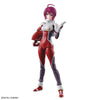 Bandai Figure-rise Standard Lunamaria Hawke - Kidultverse