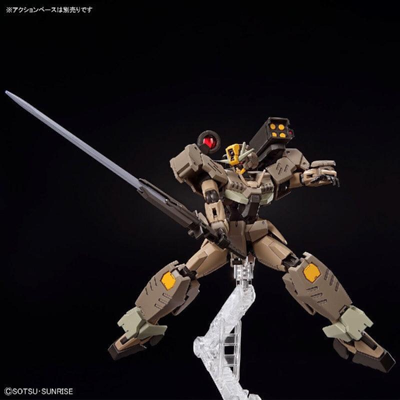 Bandai HGGBM 1/144 Gundam 00 Command Quan[T] Desert Type - Kidultverse