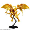 Bandai Figure-rise Standard Amplified The Winged Dragon of Ra - Kidultverse