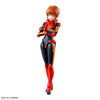 Bandai Figure-rise Standard Ple Two - Kidultverse