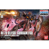 HGGTO 1/144 No.021 RX-78-1[FSD] Gundam FSD