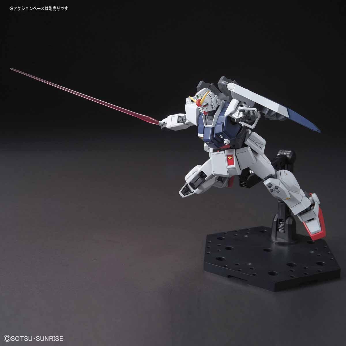 HGUC 1/144 No.210 RX-79 [G] Gundam Ground Type