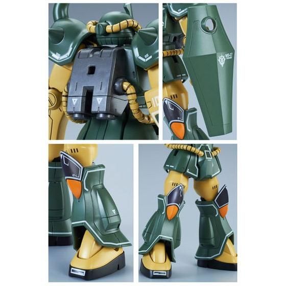 HGUC 1/144 MS-07 Gouf [21st Century Real Type Ver.] (P-Bandai)