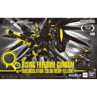 HGCE 1/144 Rising Freedom Gundam [Recirculation Color/Neon Yellow] (P-Bandai)