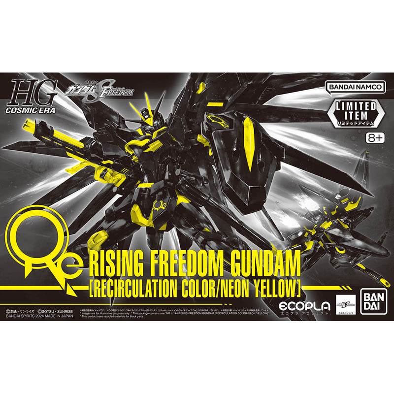 HGCE 1/144 Rising Freedom Gundam [Recirculation Color/Neon Yellow] (P-Bandai)