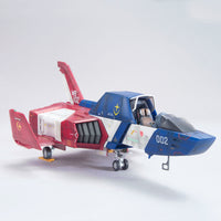 1/35 U.C. Hard Graph No.07 E.F.S.F. Multipurpose Light Fighter FF-X7 Core Fighter