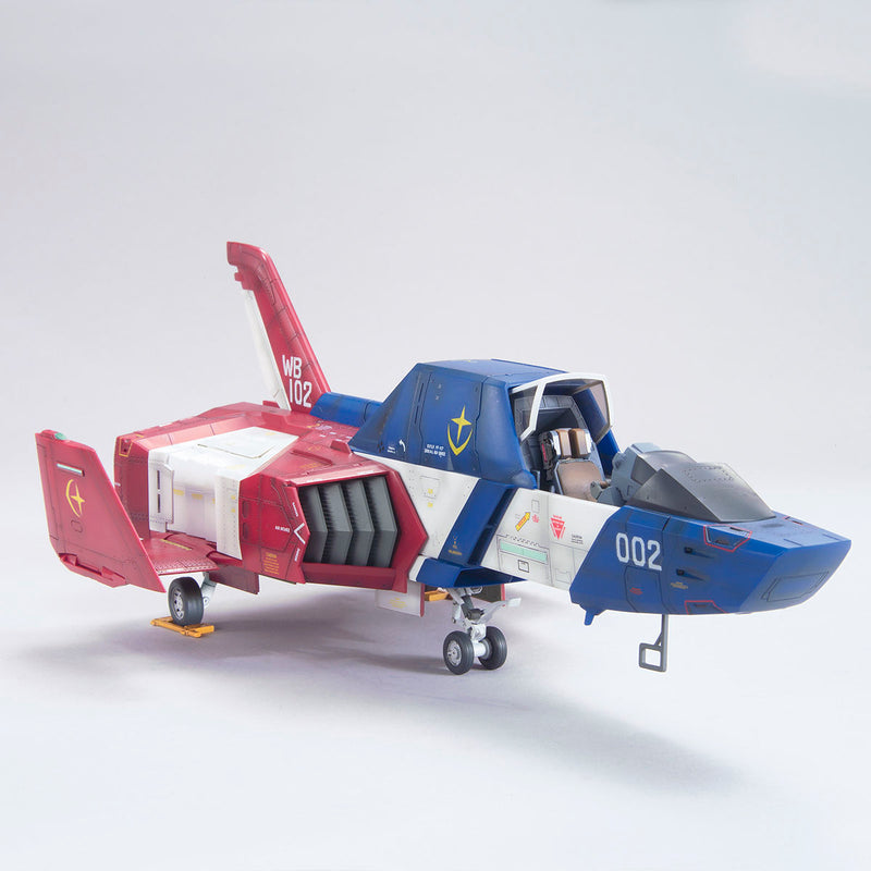 1/35 U.C. Hard Graph No.07 E.F.S.F. Multipurpose Light Fighter FF-X7 Core Fighter
