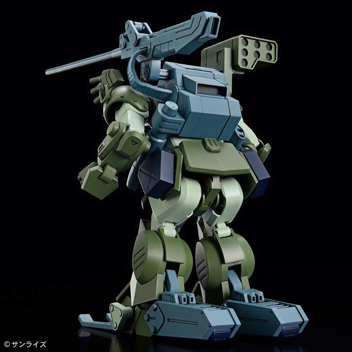 HG ATM-09-DD Burglarydog (Armored Trooper Votoms)