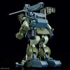 HG ATM-09-DD Burglarydog (Armored Trooper Votoms)