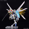 Bandai HGCE 1/144 ZGMF/A-262PD-P Mighty Strike Freedom Gundam - Kidultverse