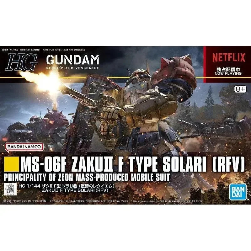 RG 1/144 No.004 MS-06F Zaku II – Kidultverse®