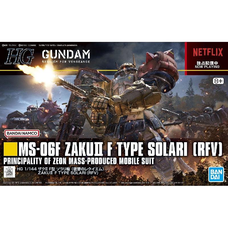 Bandai HG 1/144 No.254 MS-06F Zaku II F Type [Solari Custom] - Kidultverse