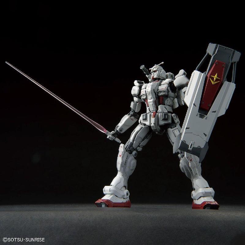 Bandai HG 1/144 No.255 Gundam EX - Kidultverse