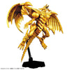 Bandai Figure-rise Standard Amplified The Winged Dragon of Ra - Kidultverse