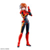 Bandai Figure-rise Standard Ple Two - Kidultverse