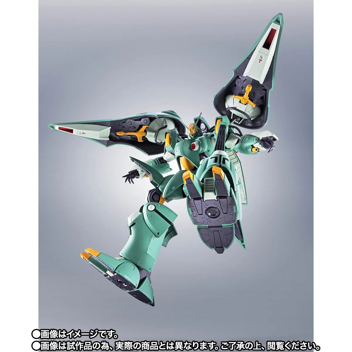 [ETA: APR 27] Mobile Suit Gundam ZZ: The Robot Spirits: [Side MS] NZ-000 Quin Mantha [~Marking Plus~]