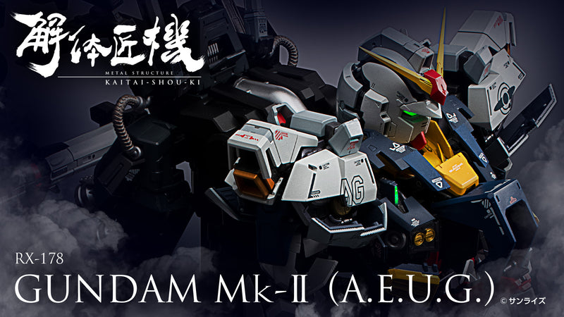 Metal Structure Kaitai-Shou-Ki RX-178 Gundam Mk-II A.E.U.G.