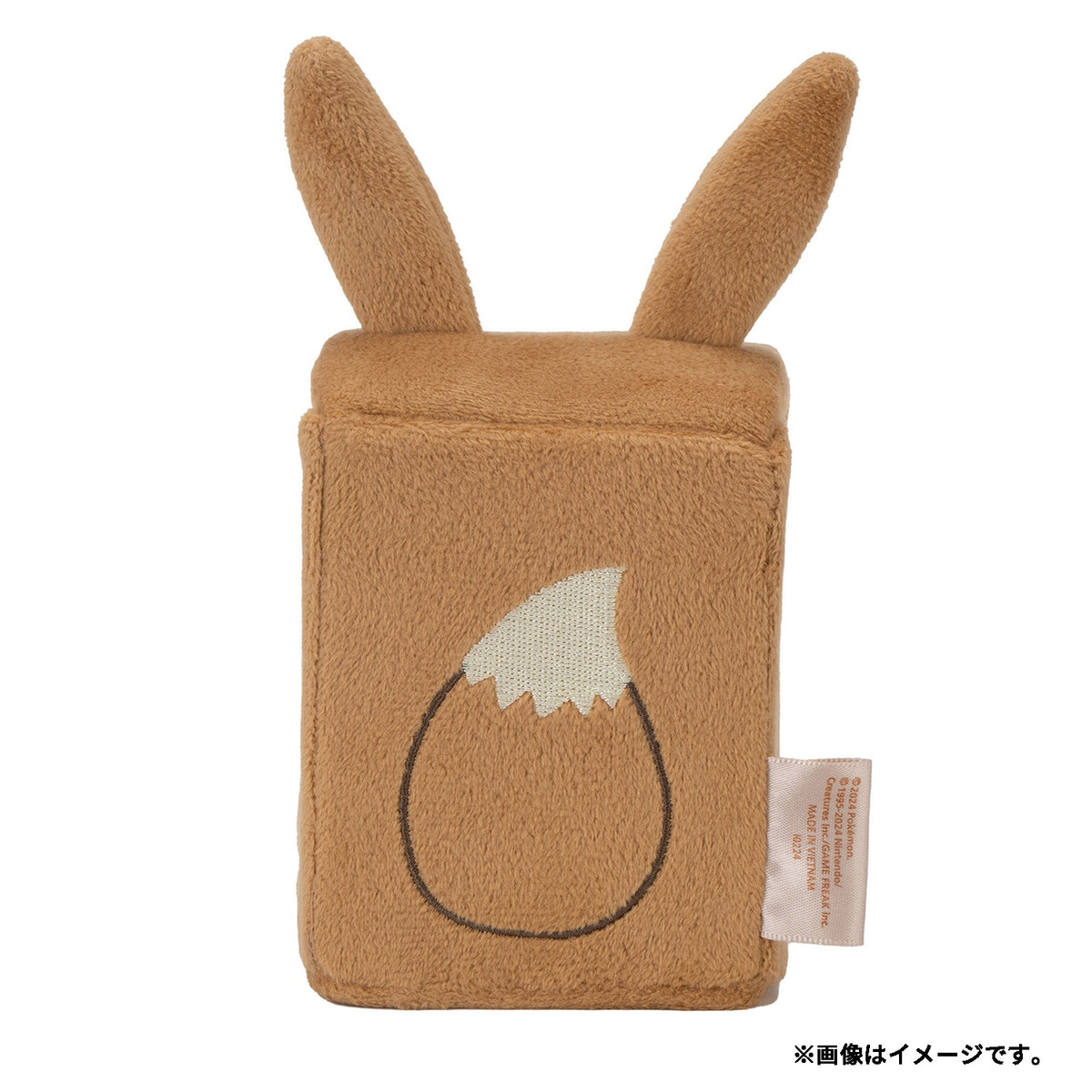 Pokemon Card Game Plush Deck Case [Eevee]