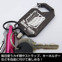 Attack on Titan: Survey Corps Reel Keychain