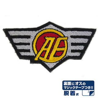 Mobile Suit Gundam: Anaheim School Emblem Hook and Loop Patch