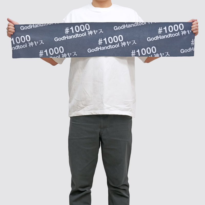 GodHand Kamiyasu Towel #1000 [Grey]