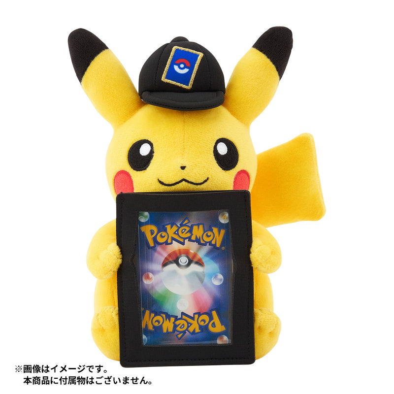 Pokemon Card Game Plush Card Stand [Pikachu]