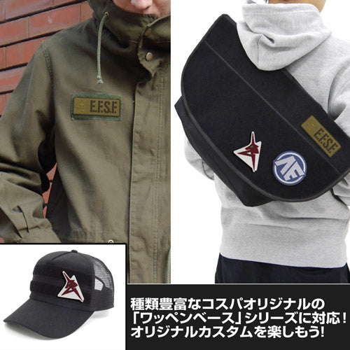 Mobile Suit Gundam: E.F.S.F. Hook and Loop Patch