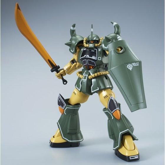 HGUC 1/144 MS-07 Gouf [21st Century Real Type Ver.] (P-Bandai)