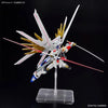 Bandai HGCE 1/144 ZGMF/A-262PD-P Mighty Strike Freedom Gundam - Kidultverse