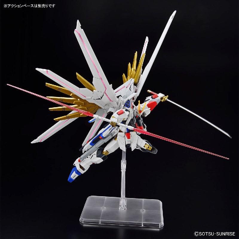 Bandai HGCE 1/144 ZGMF/A-262PD-P Mighty Strike Freedom Gundam - Kidultverse