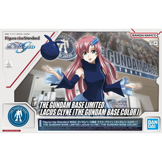 Figure-rise Standard The Gundam Base Limited Lacus Clyne [The Gundam Base Color]