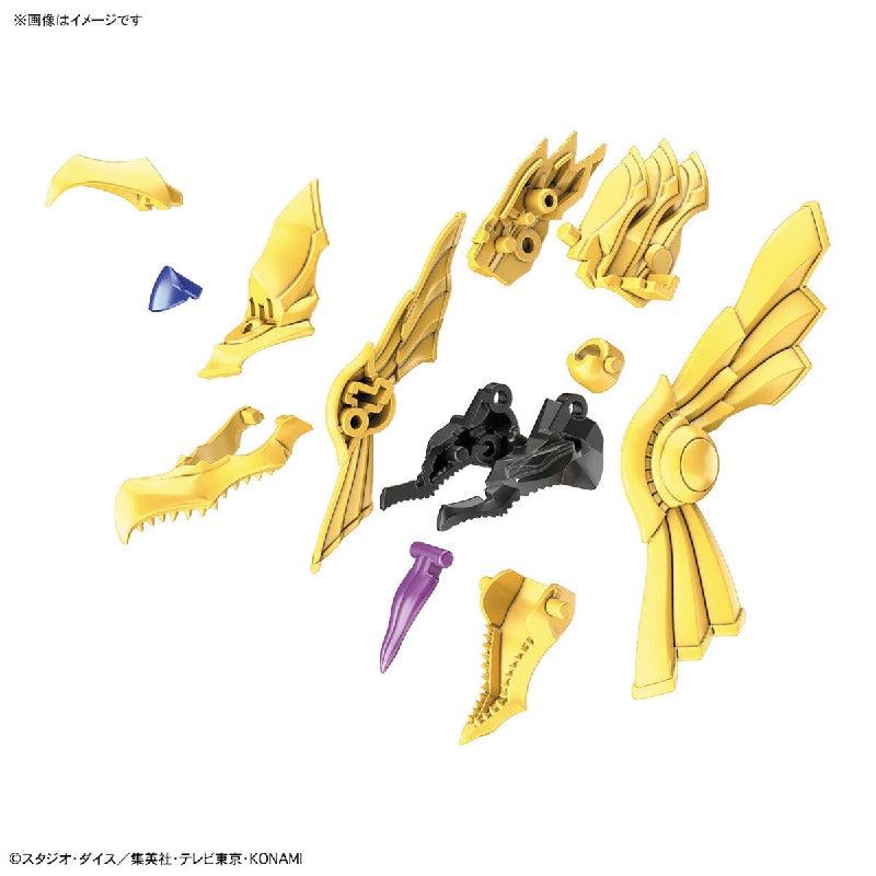 Bandai Figure-rise Standard Amplified The Winged Dragon of Ra - Kidultverse