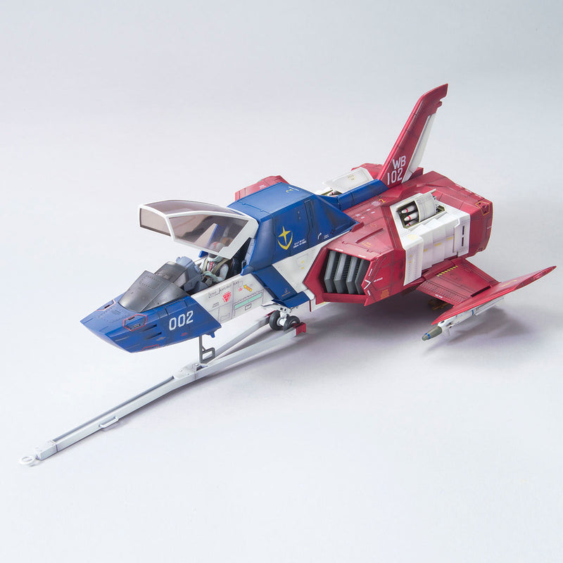 1/35 U.C. Hard Graph No.07 E.F.S.F. Multipurpose Light Fighter FF-X7 Core Fighter