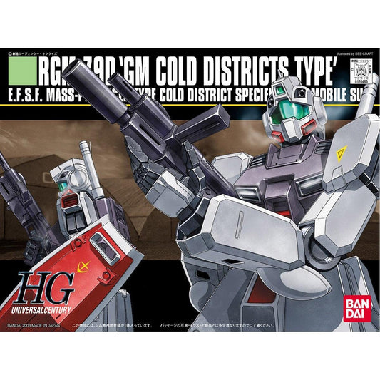 HGUC 1/144 No.038 RGM-79D GM Cold Districts Type