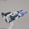 Bandai 30 Minutes Missions 30MM 1/144 eEXM-30 Espossito - Kidultverse