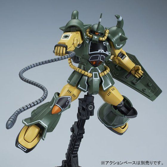 HGUC 1/144 MS-07 Gouf [21st Century Real Type Ver.] (P-Bandai)