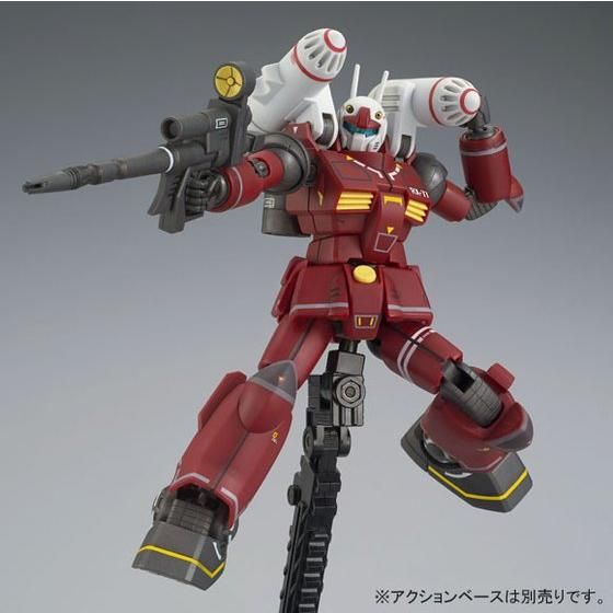 HGUC 1/144 RX-77 Guncannon [21st Century Real Type Ver.] (P-Bandai)