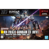 Bandai HG 1/144 No.255 Gundam EX [RFV]